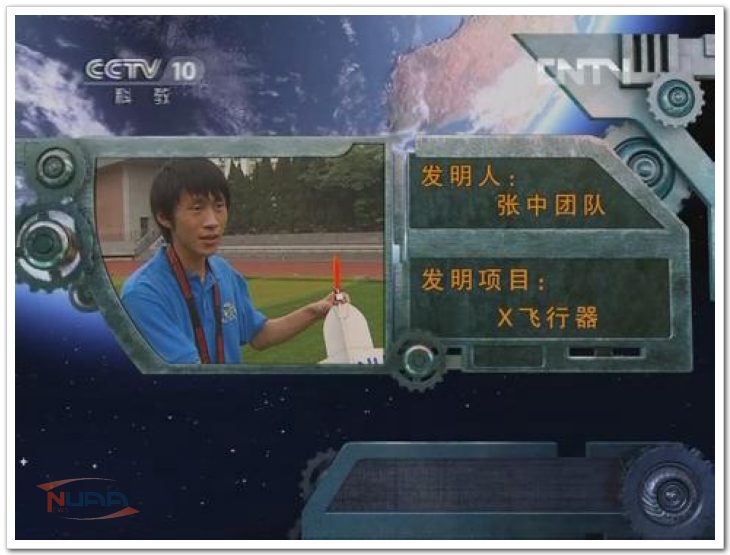 尊龙ag旗舰厅登录(中国游)人生就是搏!